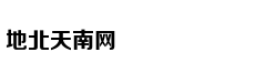 相爱相杀真的甜，“德哈”吃粮线